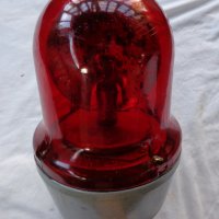 Ретро червена лампа употребявана 12V  напълно изправна Made in Poland произ. 07.1982 год. , снимка 3 - Аксесоари и консумативи - 38781868