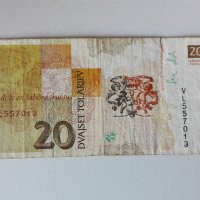 Банкнота 20 толара- Словения., снимка 2 - Нумизматика и бонистика - 39232540