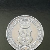 20 стотинки 1906 г. , снимка 2 - Нумизматика и бонистика - 32878353