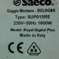 На части кафемашина SAECO Model Royal Digital Plus Gaggio Montano, снимка 1 - Кафемашини - 39697532