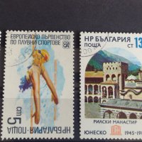 Пощенски марки  смесени серий стари редки от соца поща България за колекция 29299, снимка 6 - Филателия - 37711540