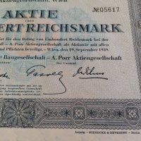 Акция | 100 райх марки | Allgemeine Baugesellschaft | 1939г., снимка 4 - Нумизматика и бонистика - 33273348