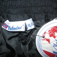 Зимно долнище NEBULUS  мъжко,ХЛ, снимка 1 - Спортни дрехи, екипи - 43158438