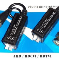 Video Balun Чифт от 2 броя за 1MP-2MP-3MP-4MP-5MP HD-CVI-AHD-HD-TVI-CVBS Камери, снимка 1 - Комплекти за видеонаблюдение - 40052074