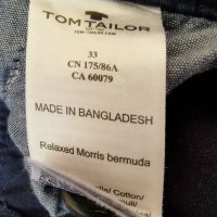 Бермуди Tom Tailor (Размер 33), снимка 2 - Къси панталони - 37375184