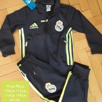 REAL MADRID 🖤⚽️ детско юношески екипи ❤️⚽️ НОВО , снимка 13 - Футбол - 36043447