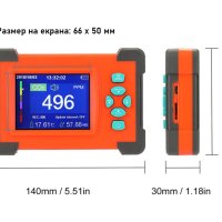 Детектор за въглероден диоксид / Измервател на качеството на въздуха JD-112, снимка 3 - Друга електроника - 43393606