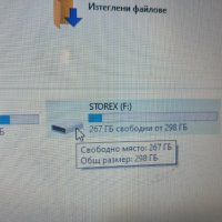 Мултимедийно устройство Storex MPIX-355, снимка 6 - Друга електроника - 37206753