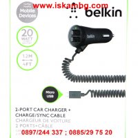 Зарядно за кола BELKIN 12V - 2 USB порта + Lightning кабел, 2.4A/12W, снимка 7 - Аксесоари и консумативи - 28440242