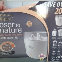 Комплект за новородено Tommee Tippee Closer to Nature, снимка 1 - Стерилизатори - 44115746