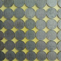 ЛОТ монети 20 стотинки 1974, снимка 2 - Нумизматика и бонистика - 43581174