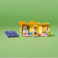 LEGO Кубчето с мопс на Mia, снимка 5 - Конструктори - 38016673