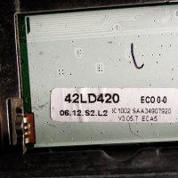LG 42LD420 със счупена матрица ,3PAGC10011B-R ,EAX63329201(3) ,YW08K91502A ,LC420WUG (SC)(A1), снимка 13 - Части и Платки - 26917590