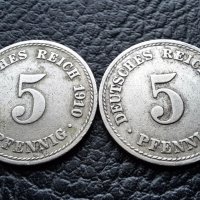 Стара монета 5 пфенига 1910 г.  буква  А , 2 броя- Германия- хит цена !, снимка 8 - Нумизматика и бонистика - 39779332