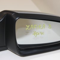 Дясно електрическо огледало Opel Zafira B (2005-2008г.) 7 пина / Опел Зафира Б, снимка 2 - Части - 43968550