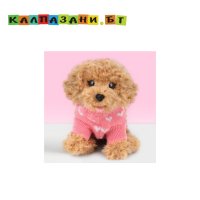 Studio Pets Плюшено куче Пудел с блузка, Бисквитка 6216, снимка 1 - Плюшени играчки - 42937499