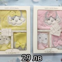 🌈 Бебешки комплекти за изписване или друг повод , снимка 9 - Комплекти за бебе - 42991512