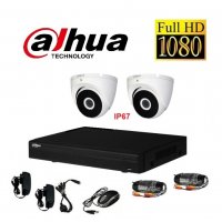 Full HD комплект DAHUA с 2 куполни камери 1080р + кабели + DVR + захранване