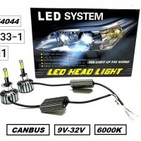 LED системи Н7/55W,Н1/55W,H4 /55W- CANBUS , снимка 1 - Аксесоари и консумативи - 28156408