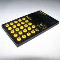 Японски калкулатор Panasonic 351 от 1983г. работещ, снимка 7 - Друга електроника - 35561218