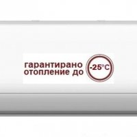 Инверторен климатик Midea MSEPBU-09HRFN8-QRD6GW All Easy Pro Nordic, снимка 1 - Климатици - 36667838