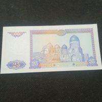 Банкнота Узбекистан - 12936, снимка 3 - Нумизматика и бонистика - 28251485