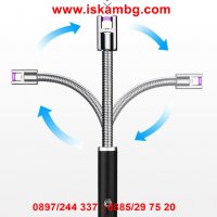 USB запалка с гъвкав удължител, снимка 1 - Други стоки за дома - 28814494