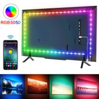 Гъвкава блутут диодна лента с подсветка на телевизор RGB 5050 Led Strip Light Bluetooth App 3метра, снимка 1 - Стойки, 3D очила, аксесоари - 40003376