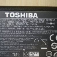 Оригинално Зарядно за лаптоп Toshiba PA-1750-29 - 19V/3.95A/75W - 5.5mm x 2.5mm, снимка 2 - Кабели и адаптери - 43051085