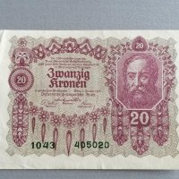 Банкнота - Австрия - 20 крони | 1922г., снимка 1 - Нумизматика и бонистика - 38976380