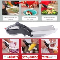 Ножица Clever Cutter за рязане нa месо и зеленчуци, снимка 13 - Други - 26845821