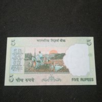 Банкнота Индия - 11394, снимка 3 - Нумизматика и бонистика - 27650075