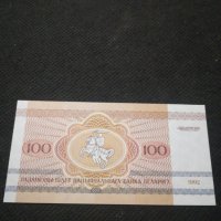Банкнота Беларус - 11742, снимка 4 - Нумизматика и бонистика - 27846929