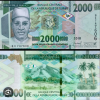 Гвинея 200 франка UNC, снимка 1 - Нумизматика и бонистика - 44882896