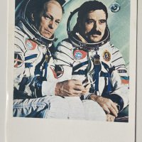 Пощенска картичка Николай Рукавишников и Георги Иванов 1979, снимка 1 - Филателия - 43896815