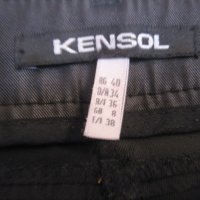 Панталон KENSOL, снимка 4 - Панталони - 42952038