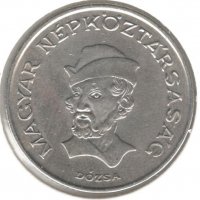 Hungary-20 Forint-1985 BP.-KM# 630, снимка 1 - Нумизматика и бонистика - 38498766