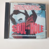 Soul In The Hole cd, снимка 1 - CD дискове - 43401364