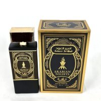 Арабски Унисекс парфюм 100 мл , снимка 1 - Унисекс парфюми - 43702594