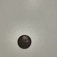 Продавам лот монети от 1974г., снимка 4 - Нумизматика и бонистика - 43702490