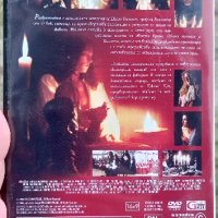 Развратникът с Джони Деп DVD , снимка 3 - DVD филми - 43209926