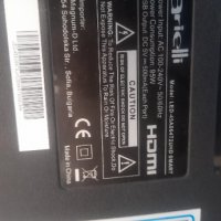 лед диоди от дисплей V450DJ1-Q01 V1 от телевизор ARIELLI модел ,LED-45A064T2, снимка 4 - Части и Платки - 36582694