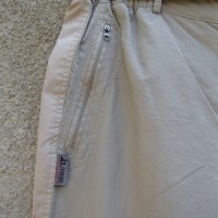 Продавам нов дамски бързосъхнещ летен панталон с кръпки на коленете Oursky, снимка 5 - Панталони - 28280508