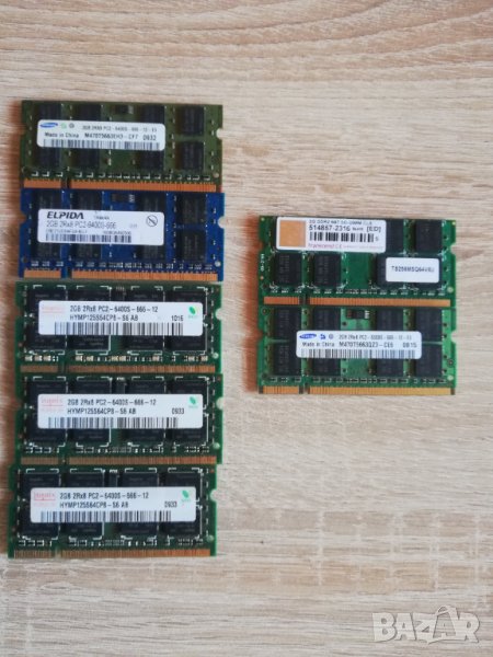 RAM DDR2 2GB 667mhz 800mhz за лаптоп, снимка 1