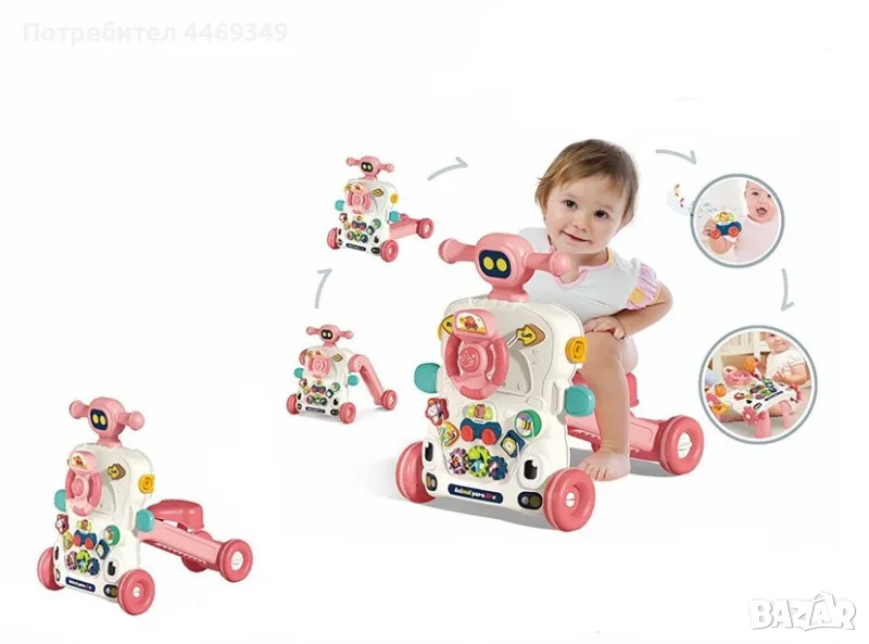 Проходилка 5 в 1, снимка 1