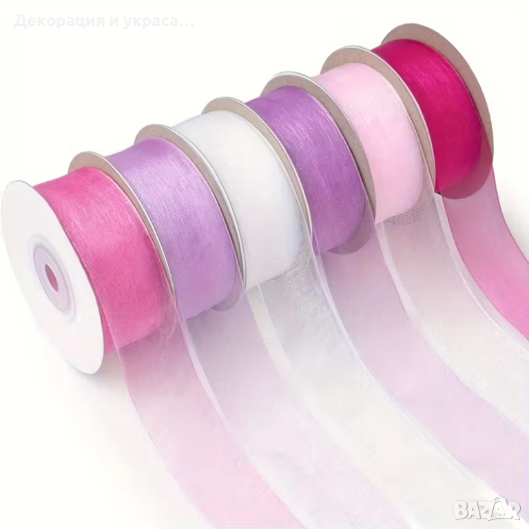 6 ролки органза в различни цветове, снимка 1