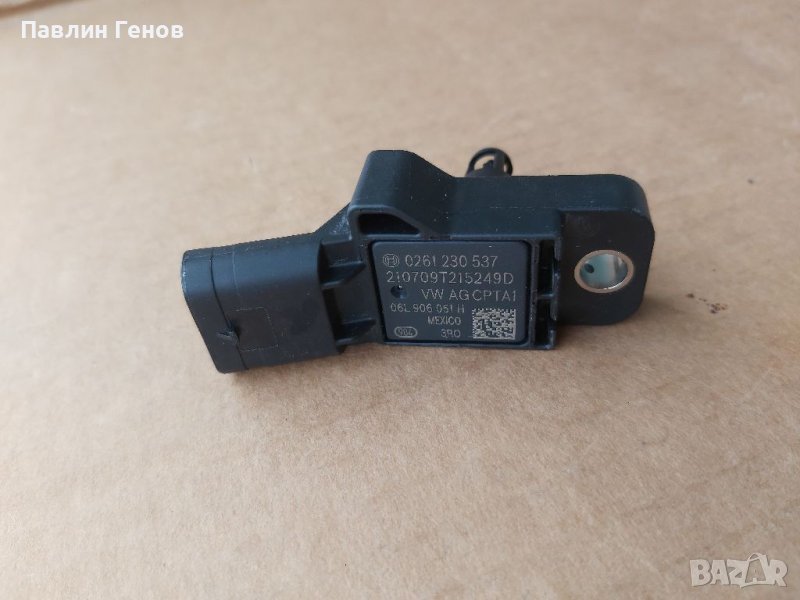 MAP Сензор 06L906051H за VW AUDI, снимка 1