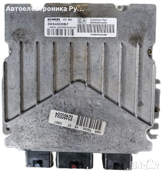 компютър CITROEN PEUGEOT SIEMENS, 5WS40030B-T, 5WS40030BT, SW 9646449280, HW 9644302380, SID801 , снимка 1