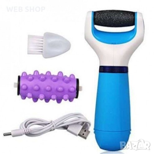 Пила за пети с USB захранване + масажна глава, снимка 1