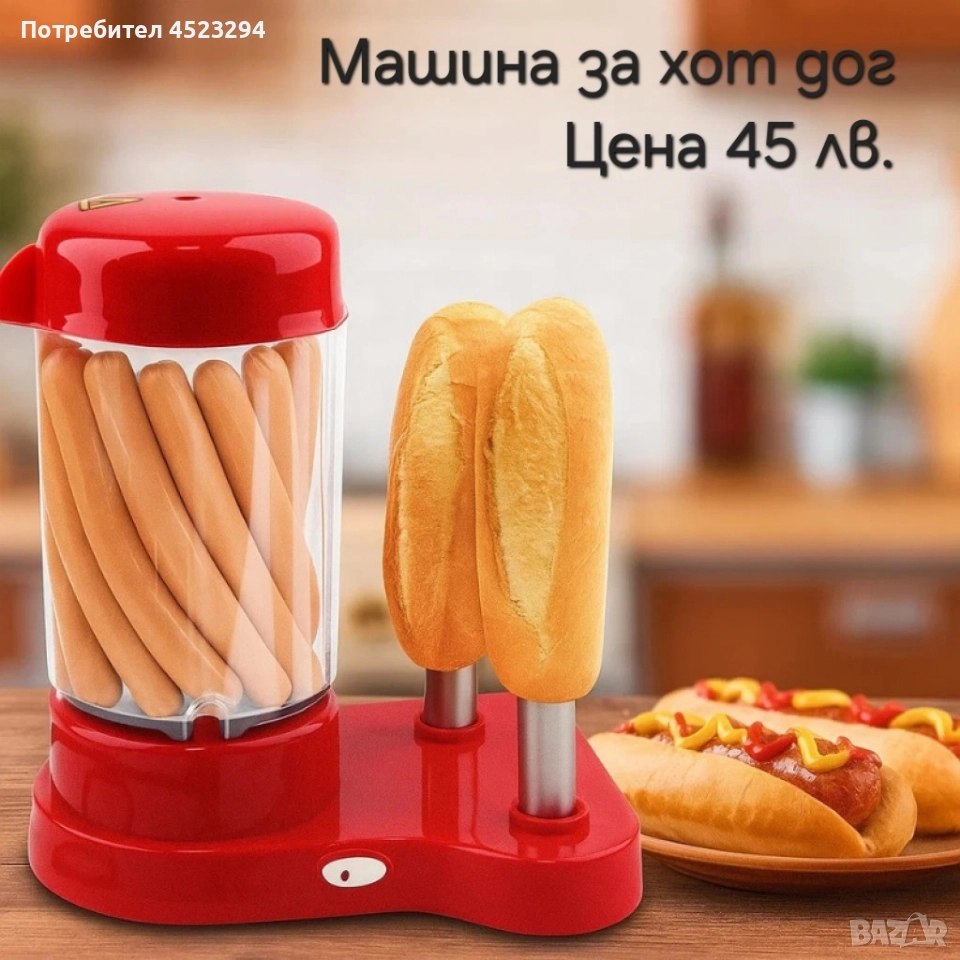 Машина за хот дог., снимка 1